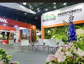 展會直擊 | 第23屆中國國際花卉園藝展開幕啦！精彩紛呈！