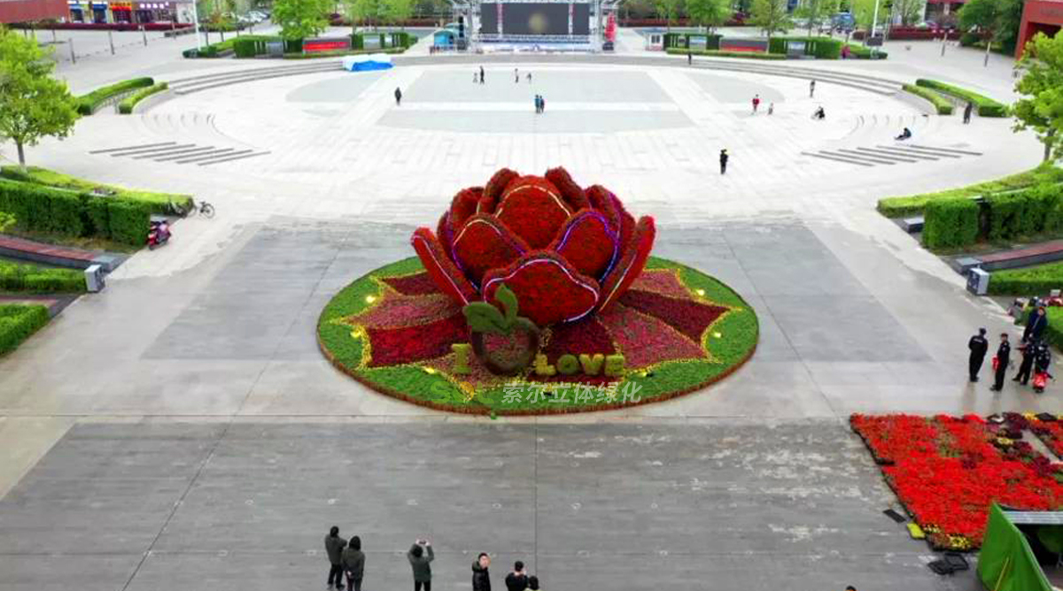 膠州市民廣場上合博覽會主題綠雕
